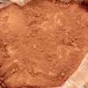 Ghirardelli Ghirardelli Superior 10/12% Cocoa Powder 25lbs 69072